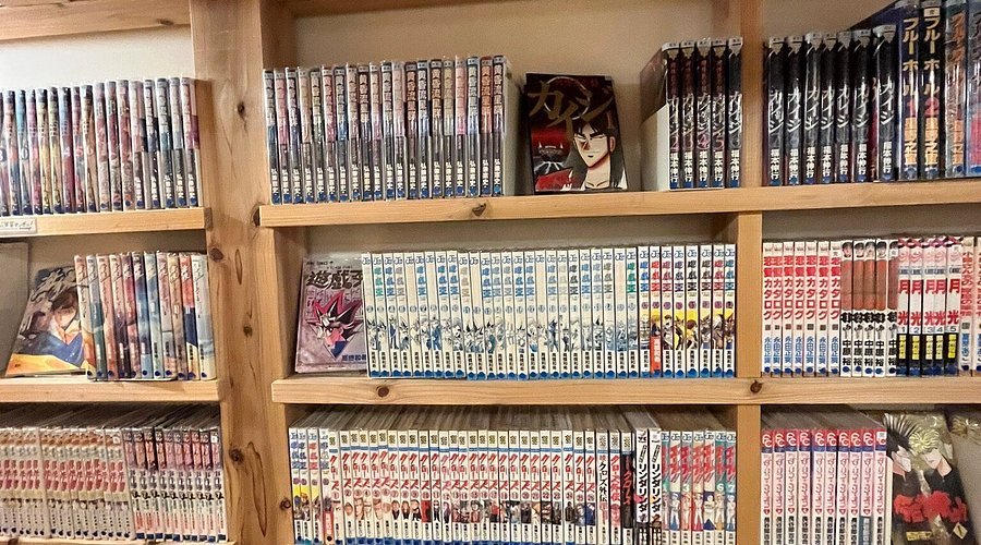 📚 고시 만화 박물관 (고시 만가 뮤지아무)